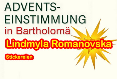 150-Lindmyla Romanovska